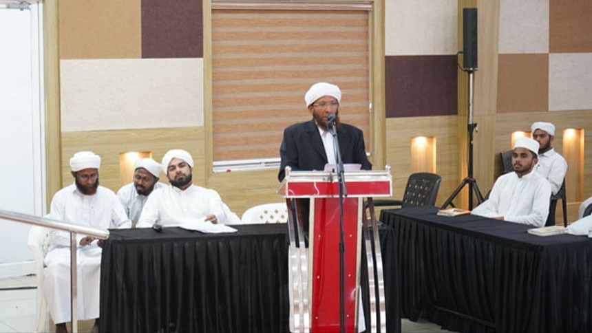 Egypt Awqaf- Jamia Markaz Joint Seminar on Modern trends in jurisprudence Concludes